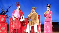不孝子 高甲戏 经典剧目 孝道故事 戏曲下载 不孝子 高甲戏 经典剧目 孝道故事 戏曲下载