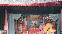 闽西汉剧《杨天禄招亲》全集在线观看 - 高清戏曲视频平台 闽西汉剧《杨天禄招亲》全集在线观看 - 高清戏曲视频平台