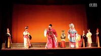 福建龙岩闽西汉剧汇演 精彩呈现 福建龙岩闽西汉剧汇演 精彩呈现