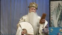 闽西汉剧《百里奚认妻》30分钟选段 - 汉剧经典剧目高清下载- 李蜜婕陈家昌主演