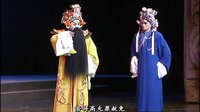 闽西汉剧《史碑鉴》 新编历史剧,精彩全场,2小时畅享历史传奇 闽西汉剧《史碑鉴》 新编历史剧,精彩全场,2小时畅享历史传奇