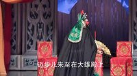 打洞结拜