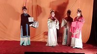 清流三角戏《赵玉林》选段 - 经典戏曲下载