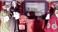 清流三角戏《赵玉林》选段下载 - 经典戏曲片段欣赏
