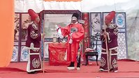 清流三角戏《闹堂》选段下载,经典戏曲片段,高清视频资源
