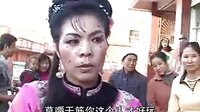 麻子婆娘卖鸡《山歌戏》- 经典戏曲下载 - 高清音质免费获取下载