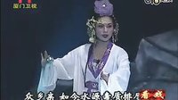 九龙与水仙