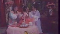芗剧歌仔戏金陵十二钗(原:红楼梦)上集 闽南语立体声 - 戏曲下载