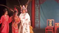 穆桂英休夫