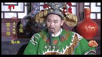 世间情