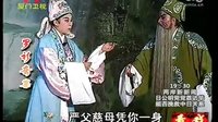 罗衫奇案