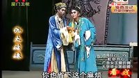 仇大姑娘
