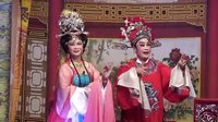 太子挂帅