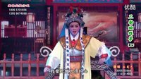 厦门海沧鑫春兰芗剧团 - 三勘蝴蝶梦 - 全集 - 高清版下载