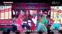 罗衫奇案（下）