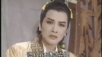 歌仔戏芗剧第5集下载_经典戏曲全剧在线观看 歌仔戏芗剧第5集下载_经典戏曲全剧在线观看