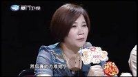 厦门卫视《戏迷百分百》芗剧（歌仔戏）全集 - 经典戏曲节目在线观看