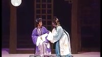 厦门歌仔戏《窦娥冤》全集下载 - 闽南语立体声高清版下载