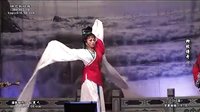 柳枝传奇（母子河）