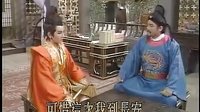 歌仔戏-芗剧-第3集 在线观看 - 戏曲下载网 歌仔戏-芗剧-第3集 在线观看 - 戏曲下载网