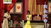 金枝玉叶
