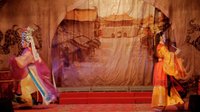 福建漳州龙祥饲团戏曲下载,演员阵容、剧种及全场片段资源获取 福建漳州龙祥饲团戏曲下载,演员阵容、剧种及全场片段资源获取