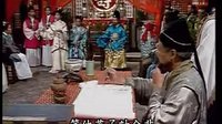 皇甫少华与孟丽君-下集（新版）| 歌仔戏 | 杨丽花等主演 | 闽南语立体声版