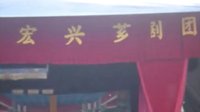 芗剧下载_经典剧目在线观看_高清音频MP3资源分享平台 芗剧下载_经典剧目在线观看_高清音频MP3资源分享平台