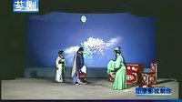 石花姑