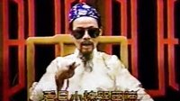 青竹丝奇案 歌仔戏 传统戏曲 吕柳仙 张琴 完整版下载下载