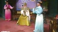 吕蒙正 芗剧经典剧目 陈胜在主演 戏曲下载 高清MP4格式下载