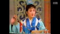 经典芗剧《庀头凤》，陈亚兰等主演，剧情精彩不容错过！下载