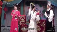 闽南芗剧《白蛇传》(下) 经典爱情悲剧,白素贞英勇抗命,震撼人心! 闽南芗剧《白蛇传》(下) 经典爱情悲剧,白素贞英勇抗命,震撼人心!