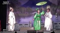 闽南芗剧《白蛇传》完整版下载_经典传统剧目高清MP4资源_白蛇传上集在线观看下载
