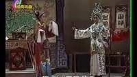 李廉斩父