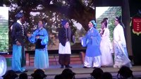 太子拖车 戏曲下载 - 鑫春兰芗剧团经典剧目在线观看及高清资源分享下载