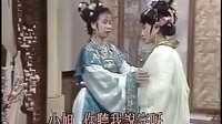 歌仔戏芗剧第2集下载|经典戏曲全集在线观看_戏曲资源网 歌仔戏芗剧第2集下载|经典戏曲全集在线观看_戏曲资源网