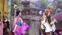太子挂帅 歌仔戏 经典剧目 精彩剧情 高清全剧下载下载