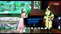 戏迷百分百 民间戏迷欢唱，感受芗剧魅力 | 厦门卫视