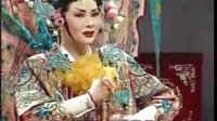 边关认子 芗剧完整版下载 - 经典戏曲MP3音频资源分享下载