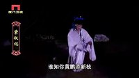 世间情