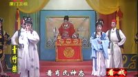 青竹丝