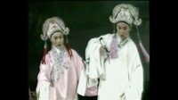 梁山伯与祝英台