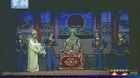 包公斩骏马 芗剧歌仔戏全集 陈美凤主演 经典戏曲下载下载