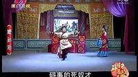嬷孙泪