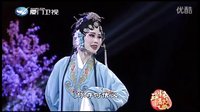 芗剧-歌仔戏-厦门卫视-戏迷百分百-半决赛-第一场-戏曲下载