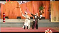 金刀会