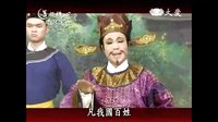 孤金