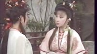 芗剧歌仔戏金陵十二钗(红楼梦)下集 闽南语立体声 杨丽花主演 经典戏曲下载