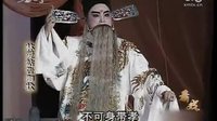 饲《林爱姑告状》全集下载